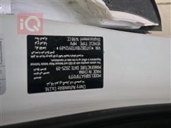 جيتور X70